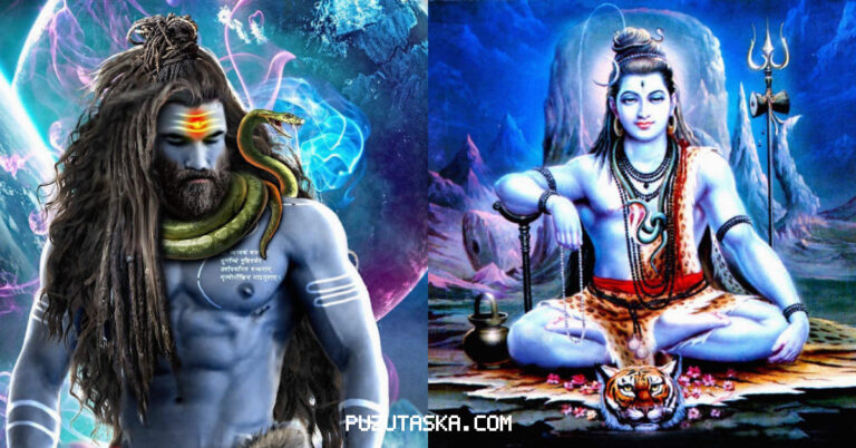 Bholenath Ki Photo: Meaning, Cultural Roots, and Digital Devotion